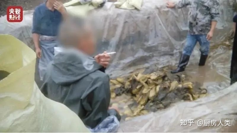 足制酸菜？康师傅统一齐翻车，今年315总算有点东西了！-15.jpg