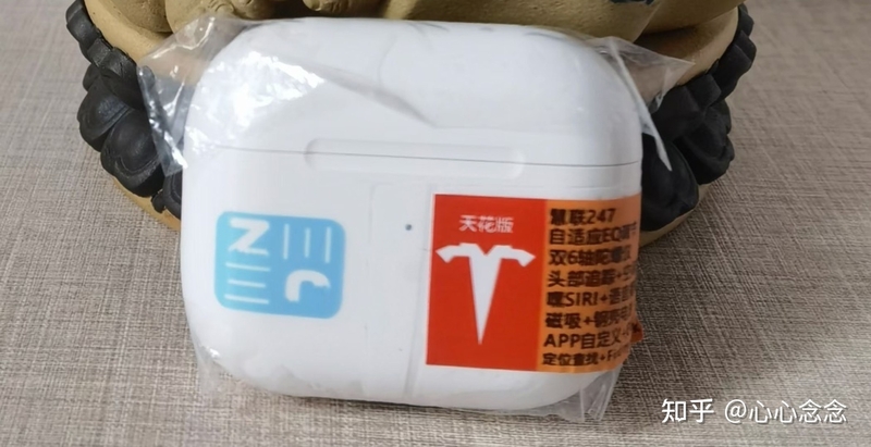 AirPods3和AirPodspro该如何选华强北的怎么样-7.jpg