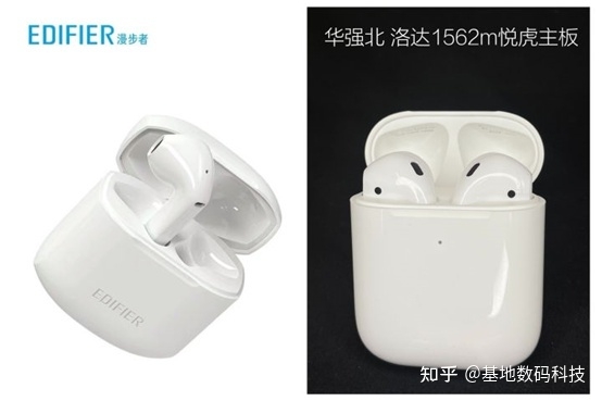 两百到三百的预算买华强北AirPods Pro还是第三方的耳机？-1.jpg