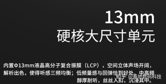 两百到三百的预算买华强北AirPods Pro还是第三方的耳机？-2.jpg