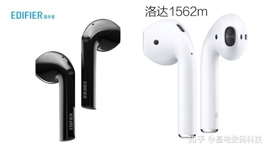 两百到三百的预算买华强北AirPods Pro还是第三方的耳机？-4.jpg