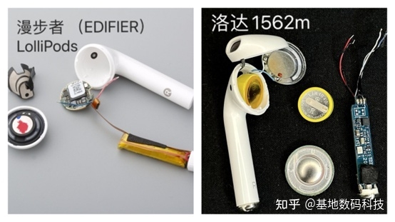 两百到三百的预算买华强北AirPods Pro还是第三方的耳机？-5.jpg