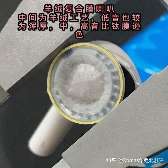 揭秘华强北顶配洛达AirPods各个版本区别，有多少人在被套路 ...-8.jpg