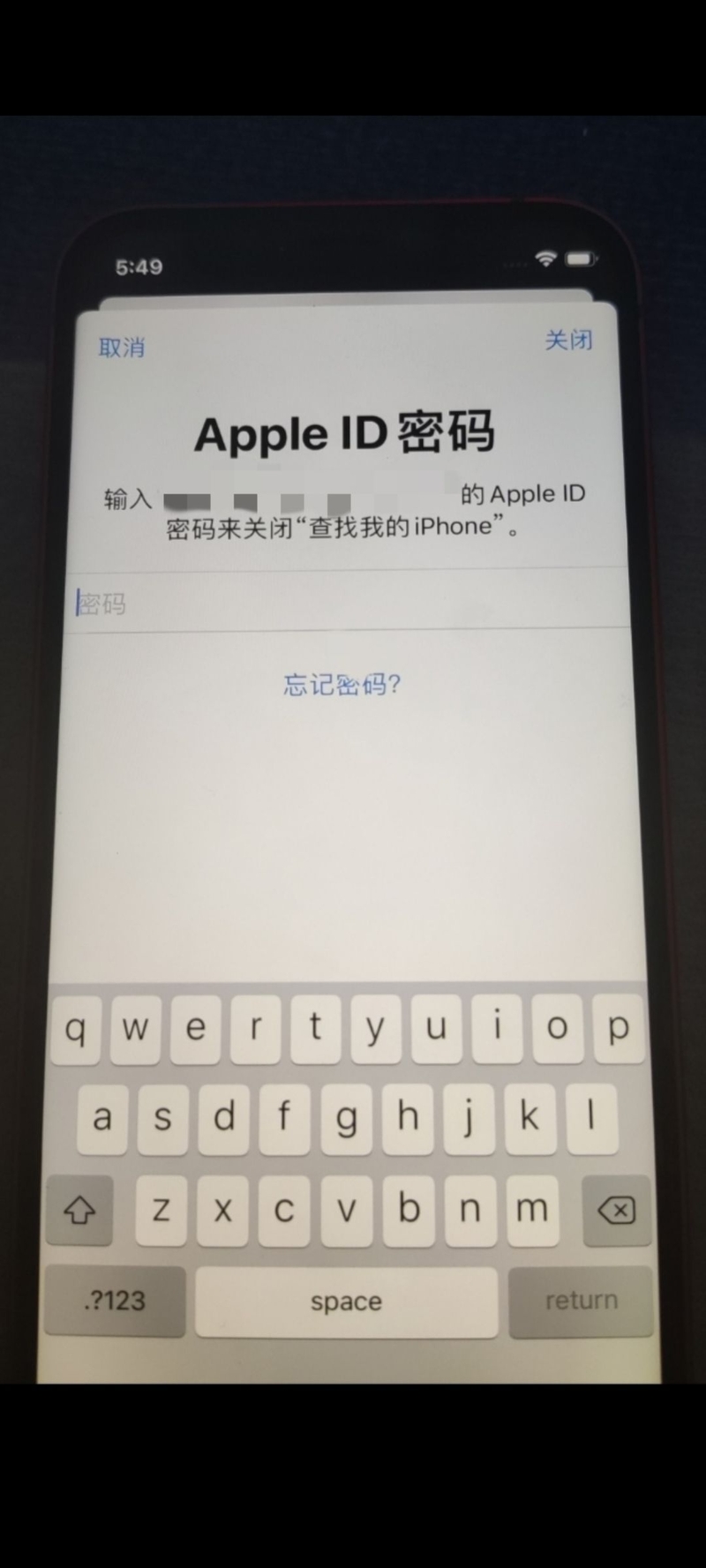 忘记了apple id密码，手机号又注销了，要怎么样才能退出 ...-1.jpg