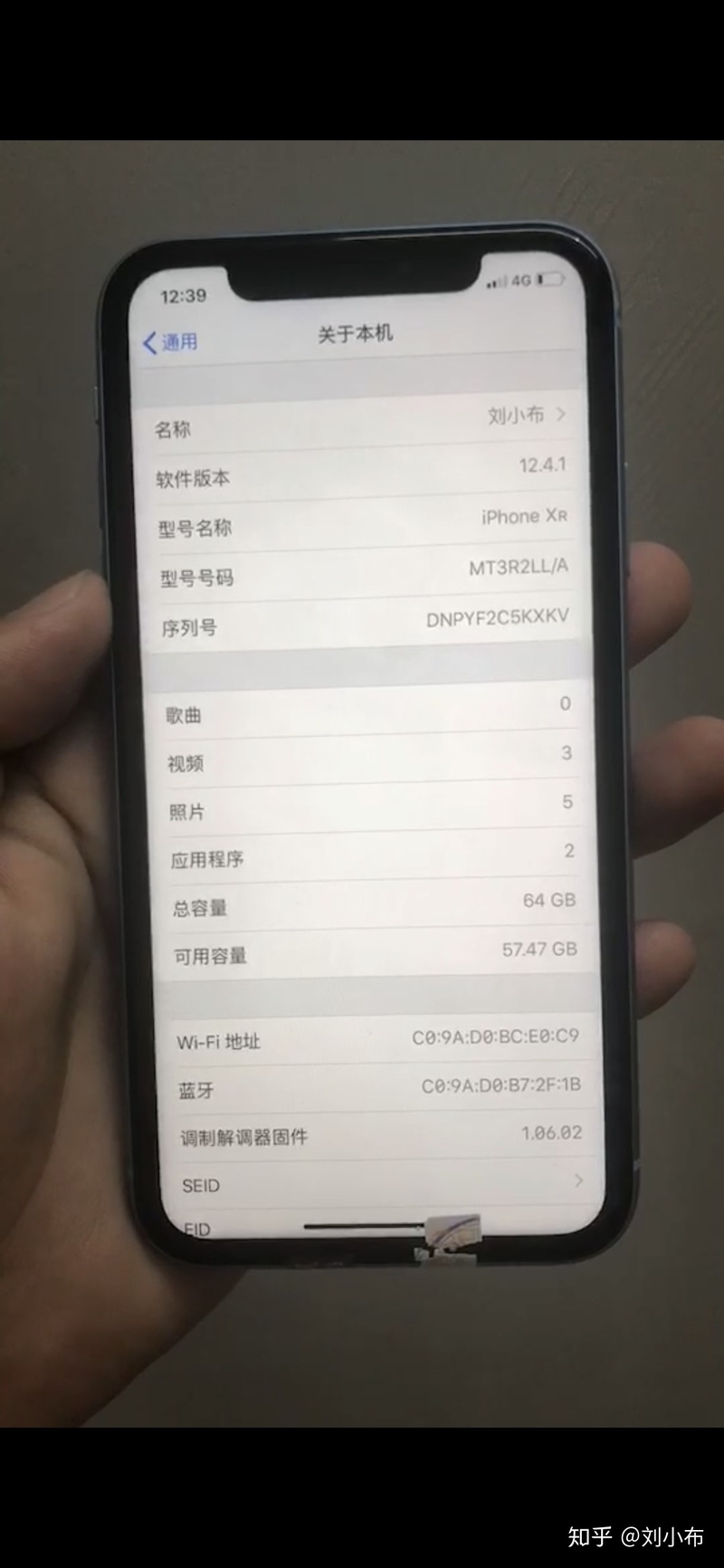 卡贴机移动联通无需电脑LTE变4G，个人热点，电话免+86 ...-2.jpg