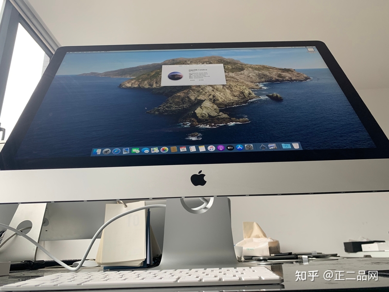 请问在哪能回收imac，回收imac多少钱?-1.jpg