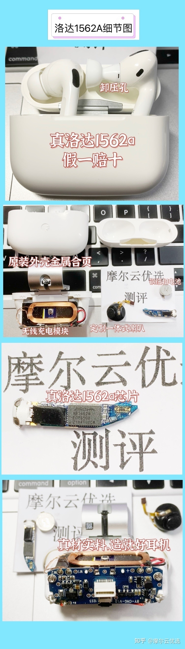 AirPods pro华强北哪里买？-1.jpg