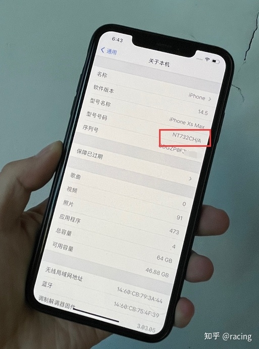 买iPhone“真官换机”有多难？网友挑了2天才选中一台！-3.jpg