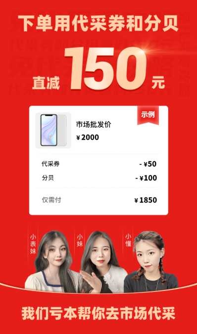 3000元以内的5g手机，有什么好的推荐吗?-3.jpg