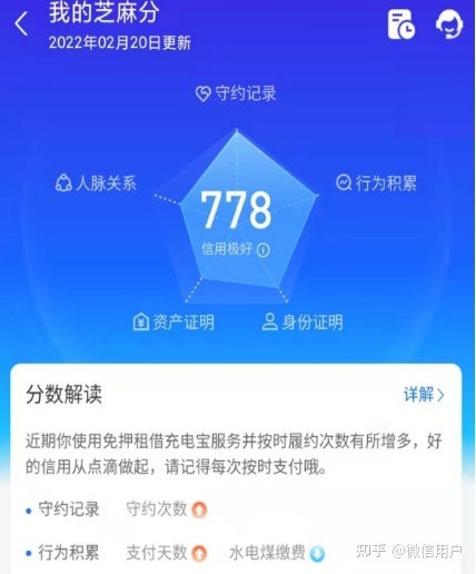 有什么项目用手机就能操作吗?-6.jpg