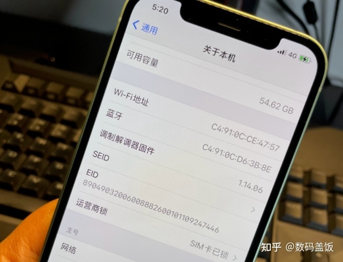 iPhone卡贴机信号很差吗？90%的人不知道手机信号差的 ...-5.jpg