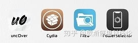 有锁iPhone低版本ICCID完美激活，不需要升级iOS13.3.1！-5.jpg