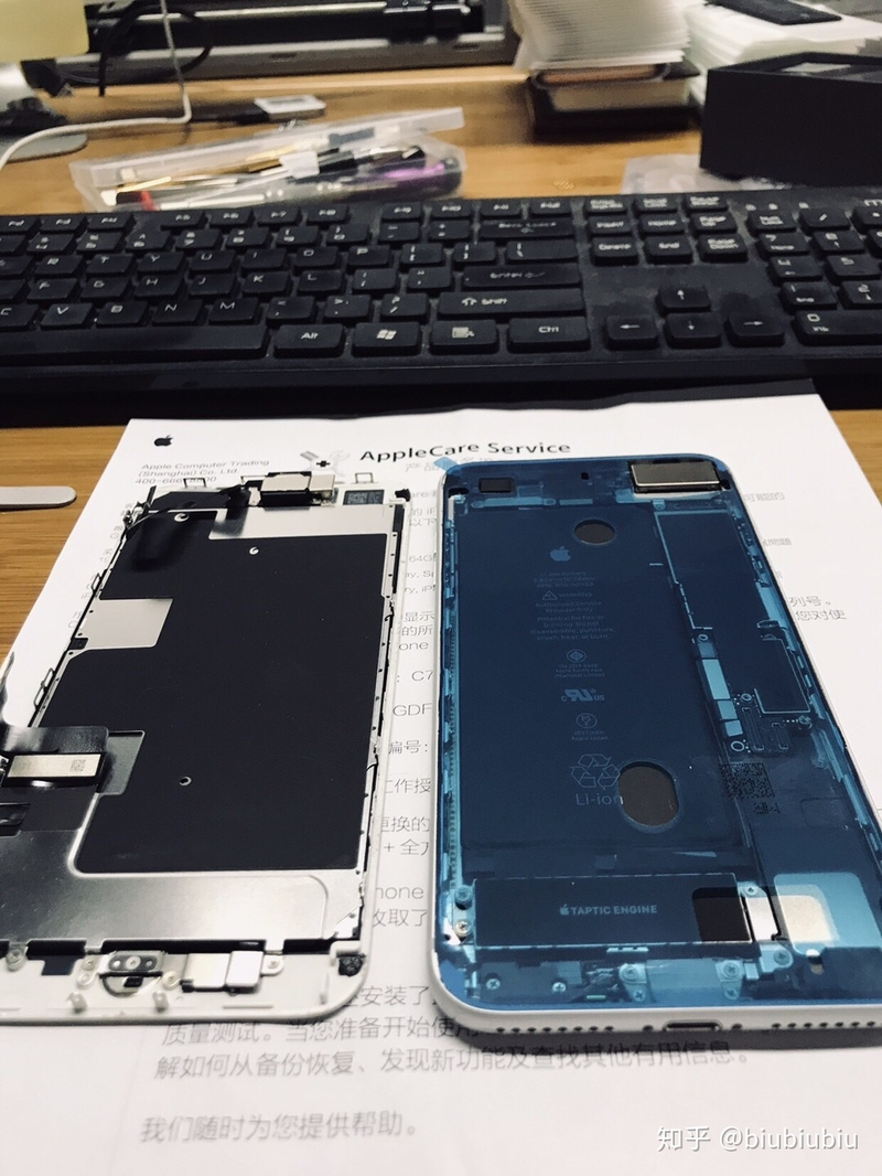 苹果iPhone8外屏刚刚摔裂了，修的话大概价格多少，怎样 ...-6.jpg