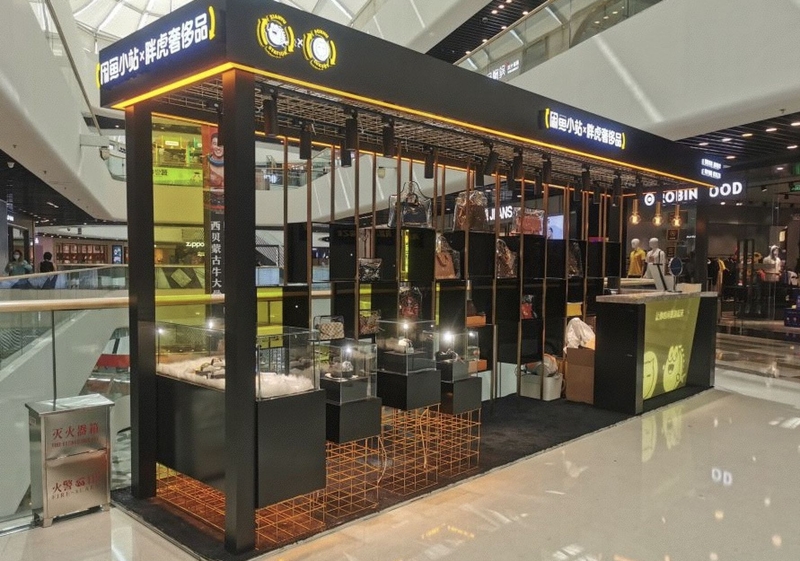 如何看待闲鱼新推出的闲鱼无忧购功能，产品保真吗？-6.jpg