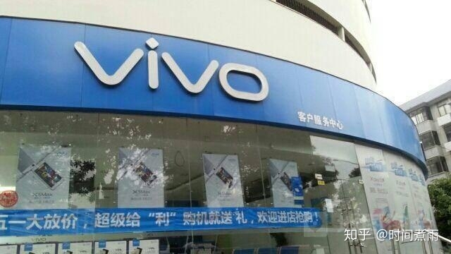 用vivo这么多年还不知道有这些好处？vivo会员福利大盘点-6.jpg