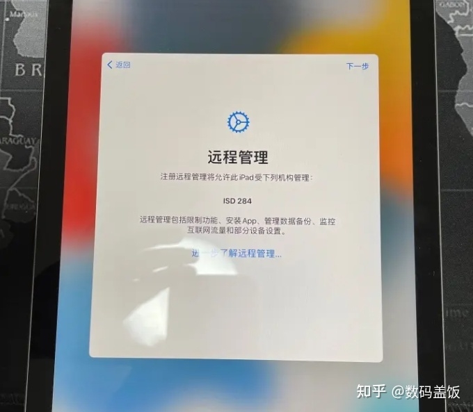 网友：iPhone13Pro监管机和黑解机一个价，到底选谁？哪个 ...-5.jpg