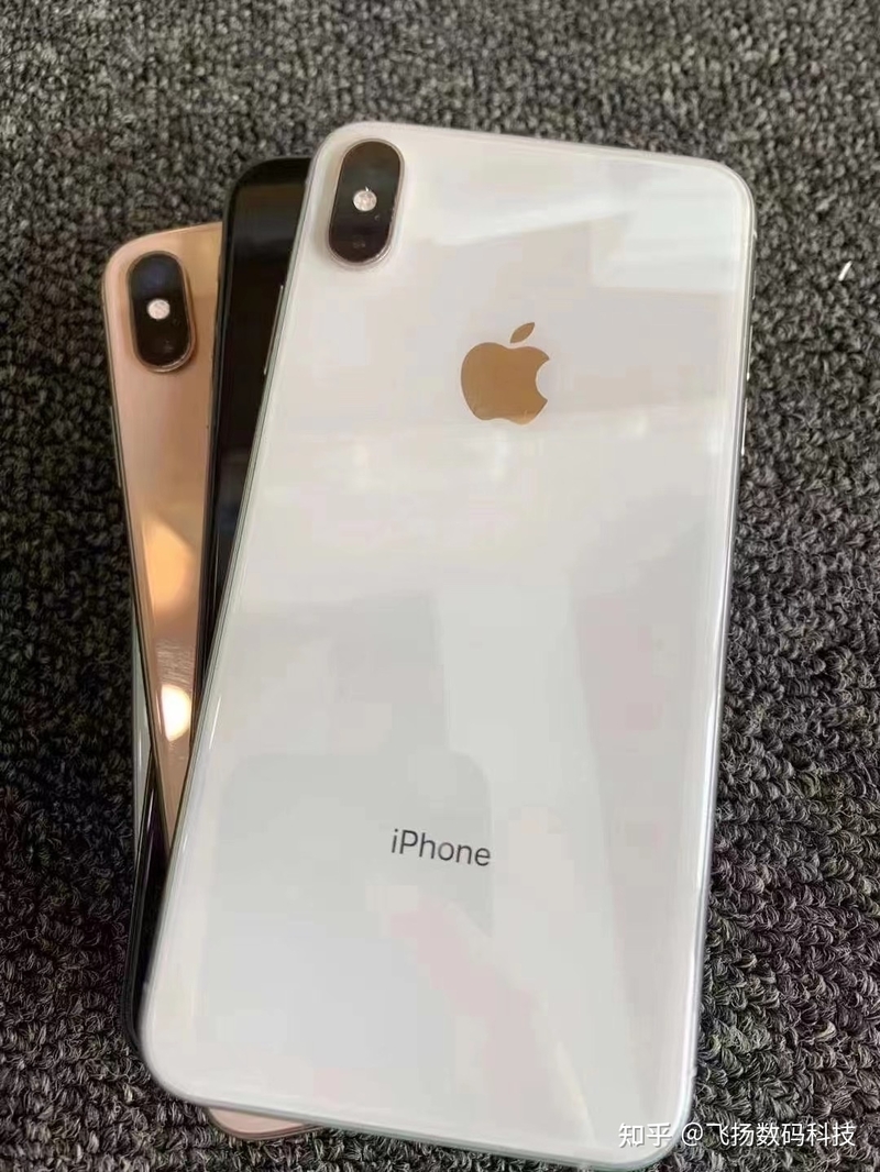 目前iPhone xs 美版256二手无锁大概多少钱算正常价？-1.jpg