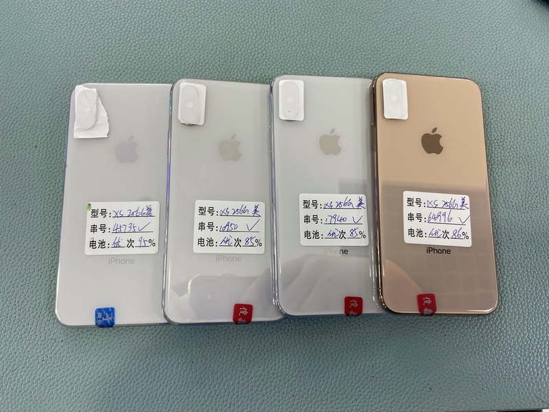 目前iPhone xs 美版256二手无锁大概多少钱算正常价？-1.jpg