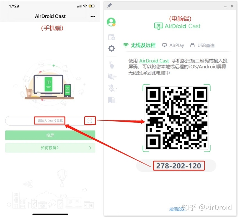 Windows电脑如何控制苹果手机？比如点击苹果手机屏幕。？-1.jpg