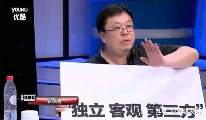 罗永浩代言的转转二手验机平台靠谱么？-10.jpg