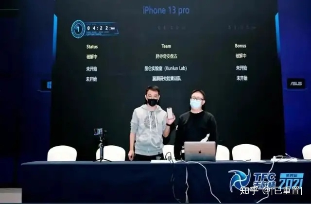 牛批！iPhone 13 Pro 网页越狱，只需要1秒搞定-3.jpg