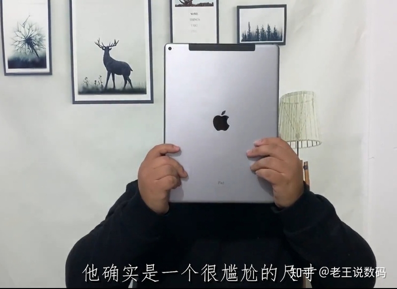 2020年第一次购买ipad，如何挑选合适自己的？大学生该 ...-11.jpg