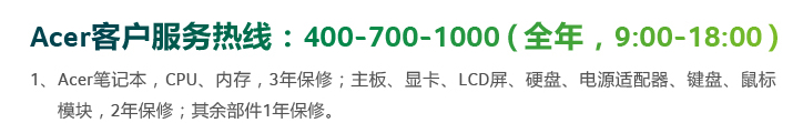 不要买笔记本，除非你看过这篇（2021）-39.jpg