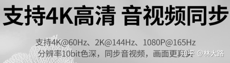 不要买笔记本，除非你看过这篇（2021）-78.jpg