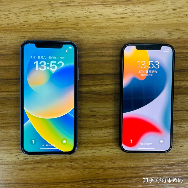 iPhone 11和iPhone 12哪个值得入手？-2.jpg