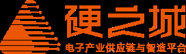 国内正规的电子元器件采购平台有哪些？-8.jpg