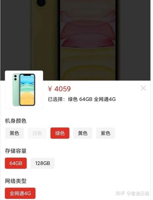 iPhone已经毫无新意，果粉为什么还死心塌地爱着它-2.jpg