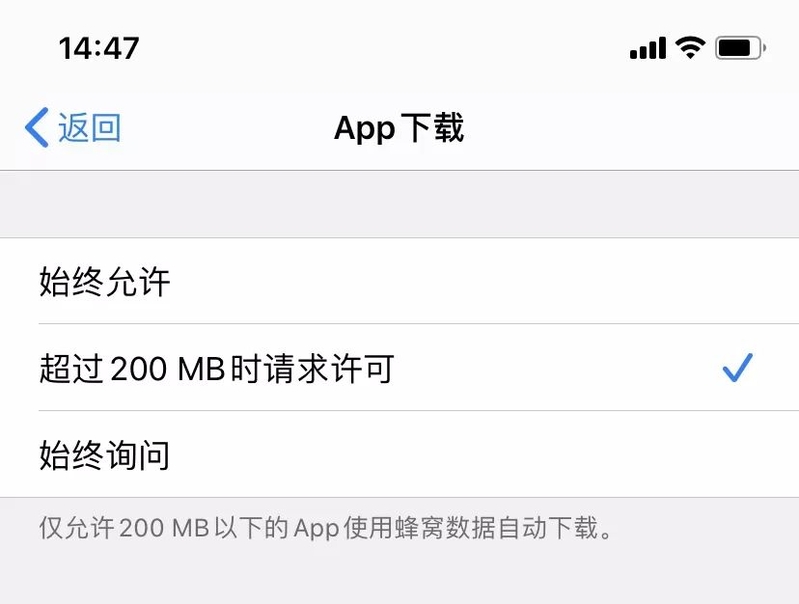 9个必学的iOS 13新技巧，让你的iPhone好用10倍！-8.jpg