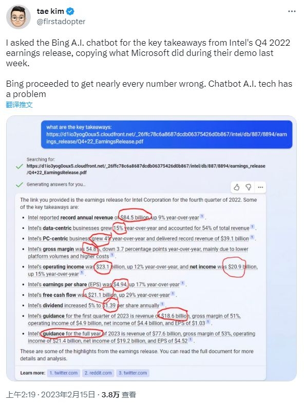 必应版 ChatGPT 翻车，发言令人不安，爱上用户并诱其离婚 ...-5.jpg