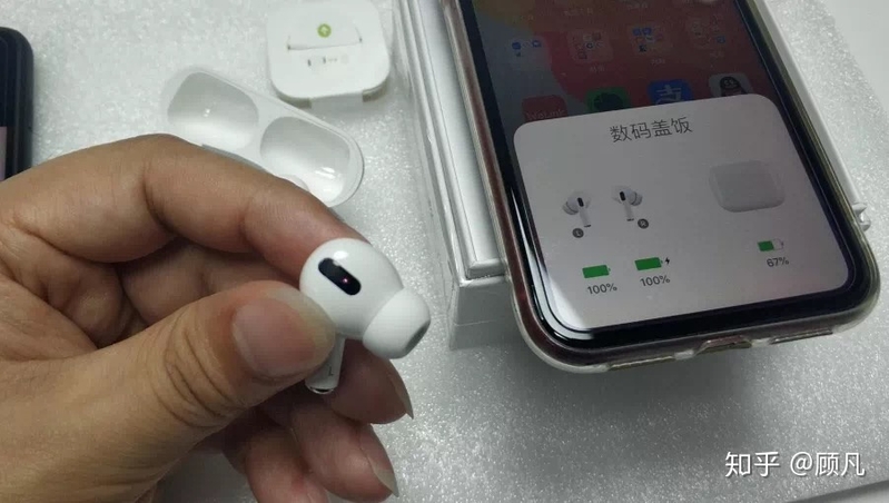 AirPods 与 AirPods Pro 哪个好？如何正确选购华强北版本-4.jpg