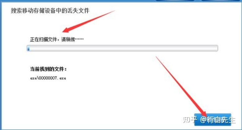 数据恢复一般需要收费多少钱？几百到上千元的价格不等-2.jpg