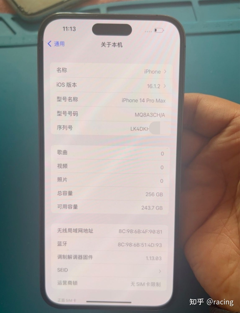 iPhone14Pro Max只要5200？网友：不如买个卡贴机！-2.jpg