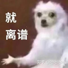 大学生如何“避坑”？有这9条就够了！-6.jpg