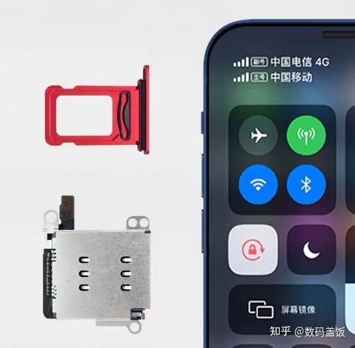 iPhone哪些型号可以无损改双卡？有些不建议改双卡！-1.jpg