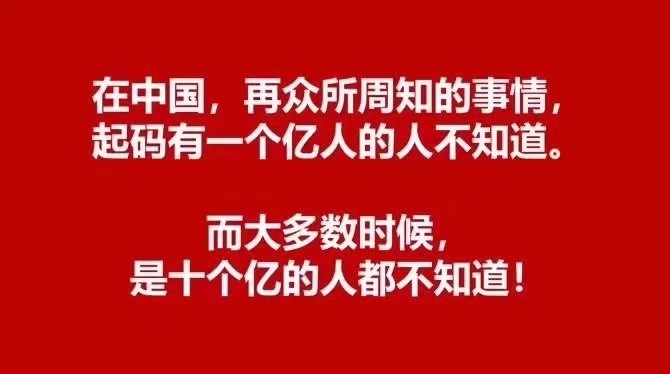 义乌之狼:揭秘二手旧衣服市场的暴利产业链？（5300字）-1.jpg