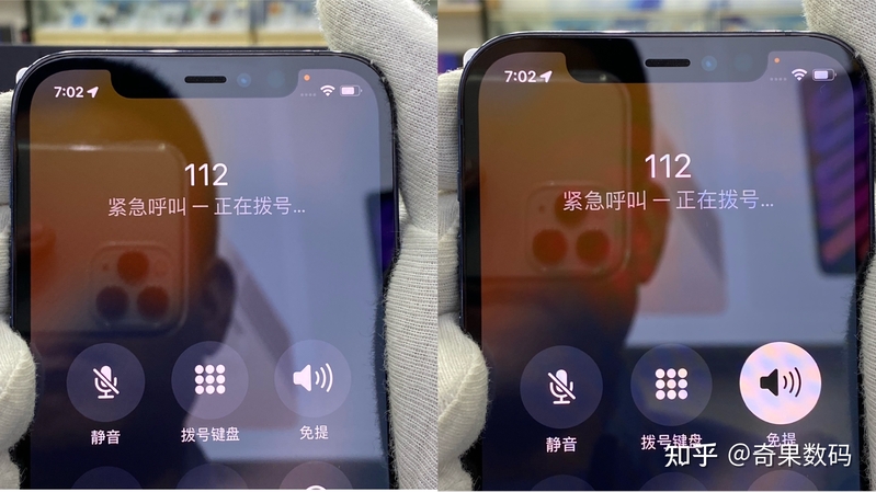 2023年二手iPhone选购全攻略｜哪个值得入手｜小白必看-13.jpg