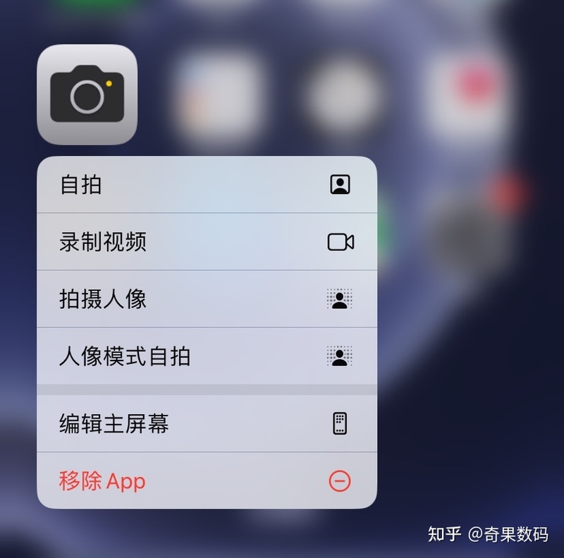 2023年二手iPhone选购全攻略｜哪个值得入手｜小白必看-20.jpg