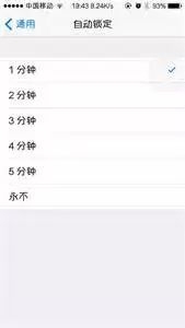 iPhone 14 Pro Max 烧屏是什么原因导致的？-2.jpg