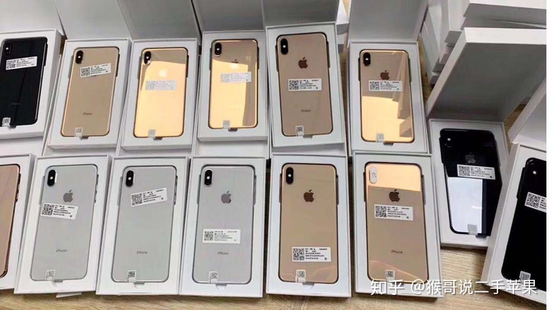 如何通过序列号来辨别iPhone手机真伪？-2.jpg