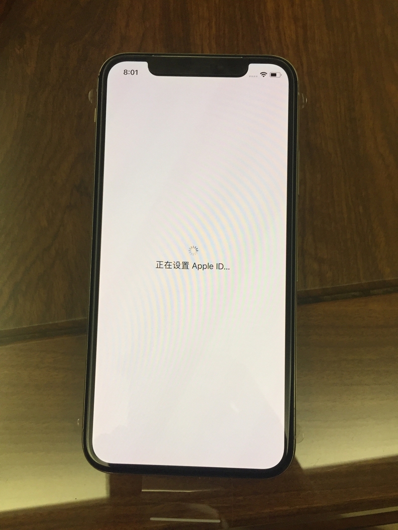 新手机一直卡在“正在设置Apple ID”怎么 …-1.jpg