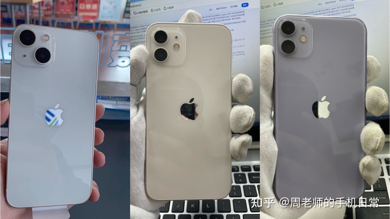 iPhone11、iPhone12和iPhone13哪个性价比高？-3.jpg