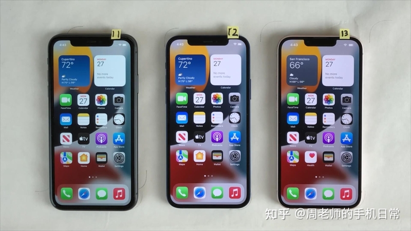 iPhone11、iPhone12和iPhone13哪个性价比高？-4.jpg