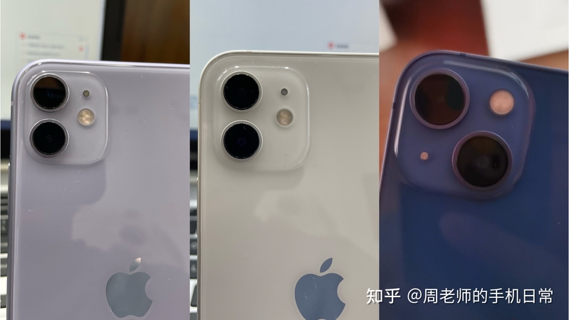 iPhone11、iPhone12和iPhone13哪个性价比高？-13.jpg