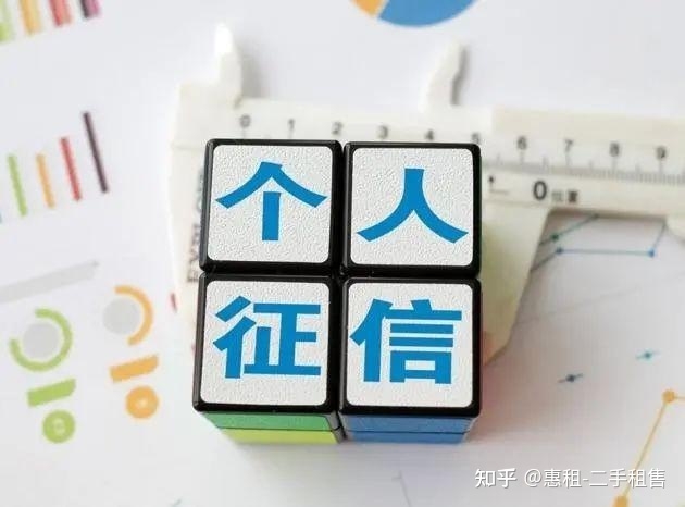 惠租观点：为什么有人选择租手机？-4.jpg