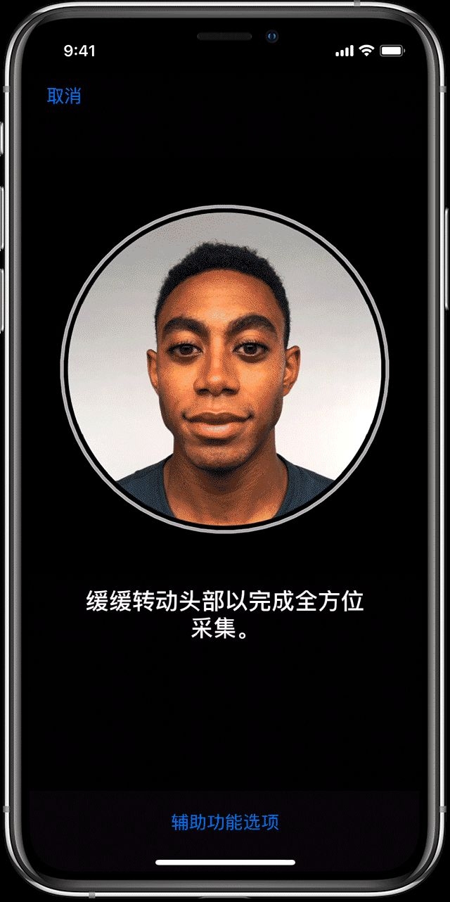 华强北可以修复iPhone 面容 ID 了？别高兴的太早（内附 ...-2.jpg