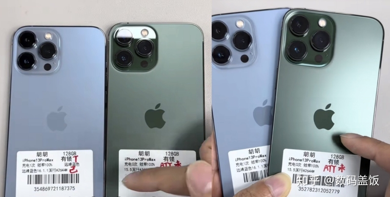 全新iPhone13PM国行卡贴机见过吗？之前唠叨的事终于有人 ...-2.jpg